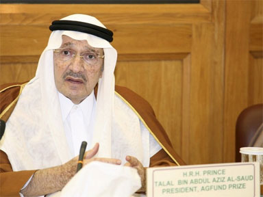 قطر تريد تقسيم السعودية Prince_talal_binabdulaziz
